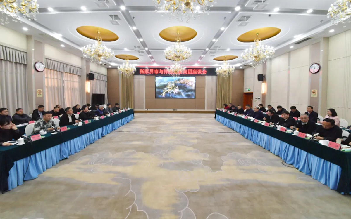 东升国际官网-钻营健全,你我一路成长