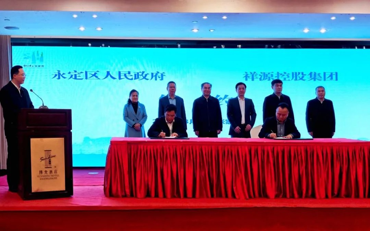 东升国际官网-钻营健全,你我一路成长