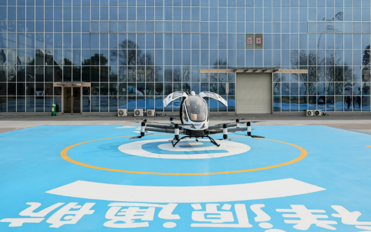 东升国际官网-钻营健全,你我一路成长