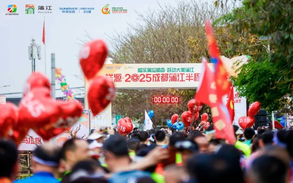 东升国际官网-钻营健全,你我一路成长