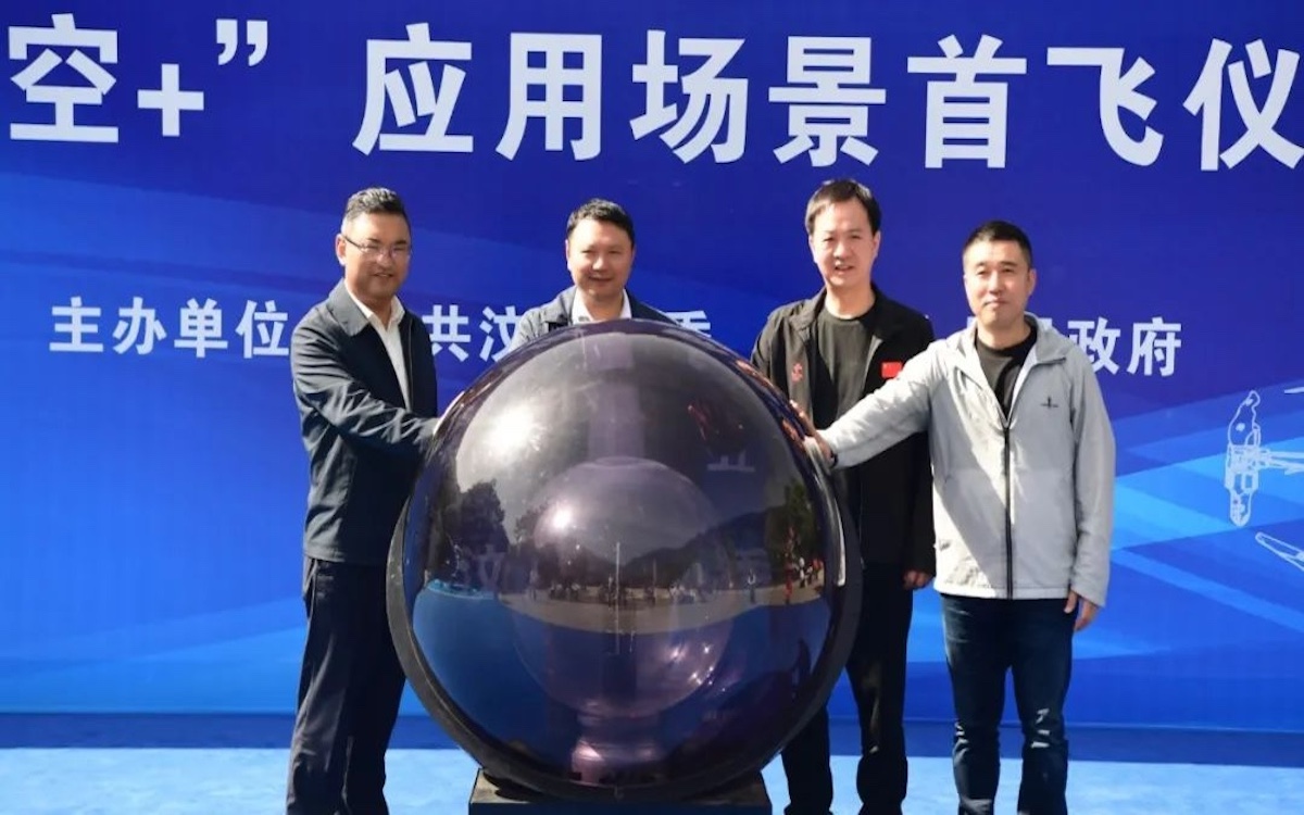 东升国际官网-钻营健全,你我一路成长