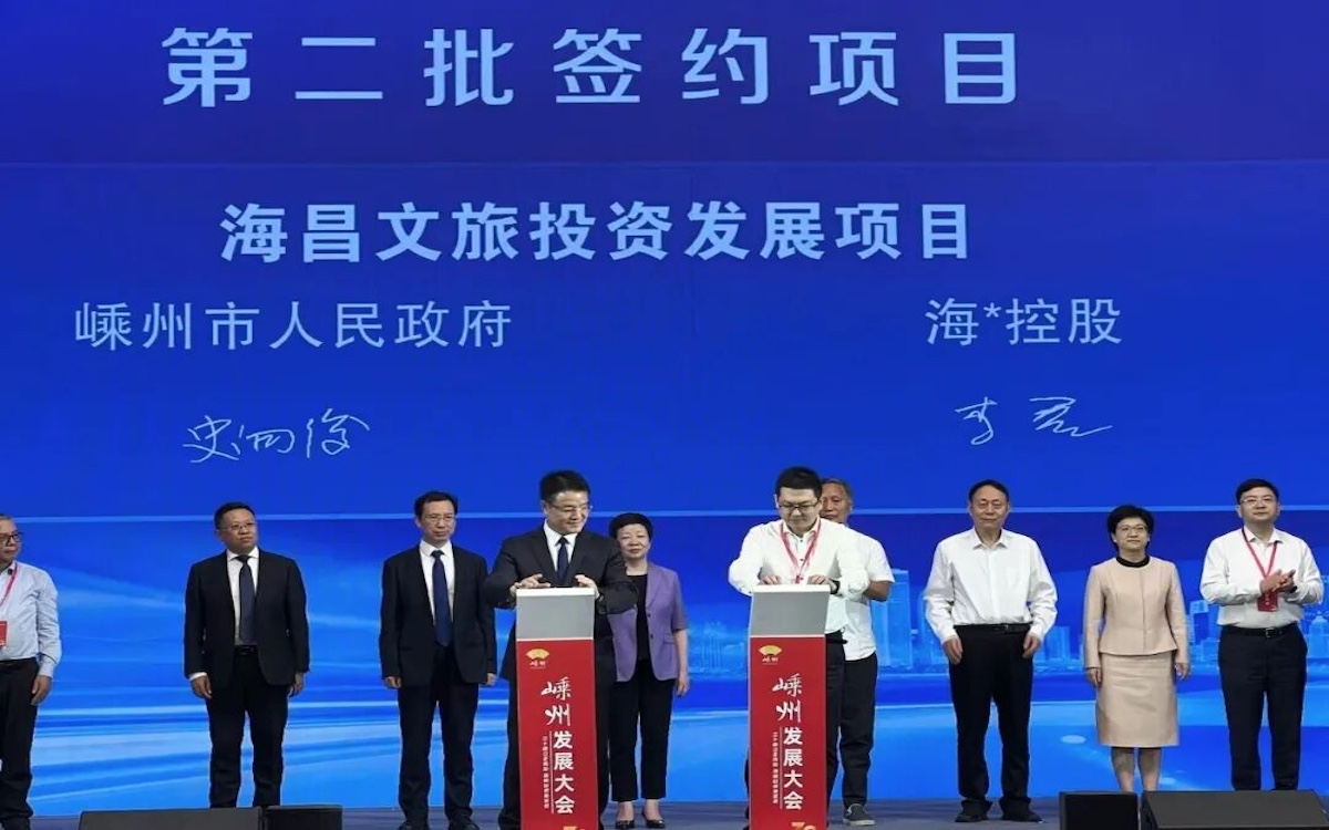 东升国际官网-钻营健全,你我一路成长