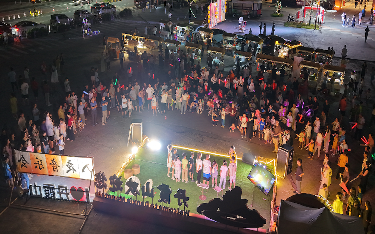 东升国际官网-钻营健全,你我一路成长