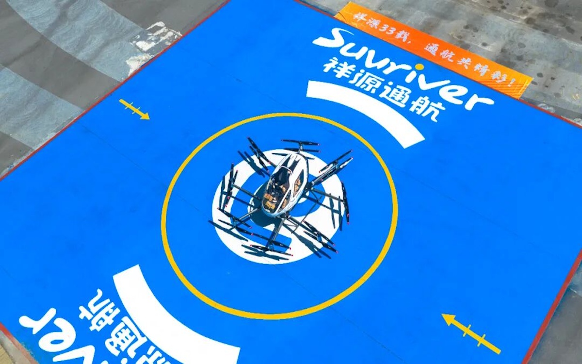 东升国际官网-钻营健全,你我一路成长