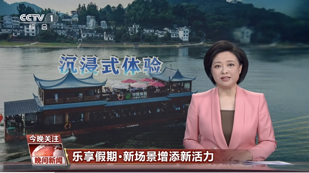 截屏2025-10-14 11.48.07.png